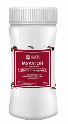Препарат «Мурагон» избавит от таких проблем. Средство в форме гранул нужно только разместить на водонепроницаемых подложках в местах обитания или активного передвижения муравьёв. Препарат «Мурагон» избавит от таких проблем. Средство в форме гранул нужно только разместить на водонепроницаемых подложках в местах обитания или активного передвижения муравьёв.