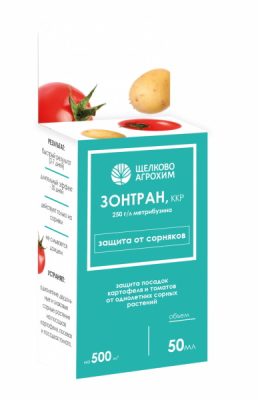Препарат «Зонтран, ККР» уничтожает более 50 распространённых видов однодольных и двудольных сорняков всего за 10-15 дней. Препарат «Зонтран, ККР» уничтожает более 50 распространённых видов однодольных и двудольных сорняков всего за 10-15 дней.