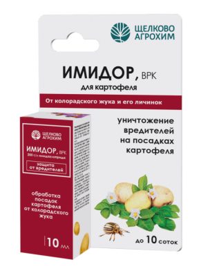 При первых признаках появления вредителей и, тем более, его личинок нужно провести немедленную обработку кустов препаратом «Имидор, ВРК». При первых признаках появления вредителей и, тем более, его личинок нужно провести немедленную обработку кустов препаратом «Имидор, ВРК».
