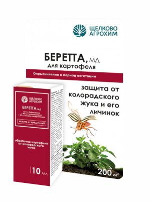Повторную обработку желательно провести препаратом «Беретта, МД» с периодом защитного действия до 30-35 дней. Повторную обработку желательно провести препаратом «Беретта, МД» с периодом защитного действия до 30-35 дней.
