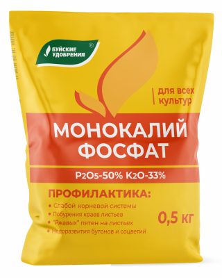 И завершает набор по-настоящему осенних удобрений – монокалийфосфат. И завершает набор по-настоящему осенних удобрений – монокалийфосфат.