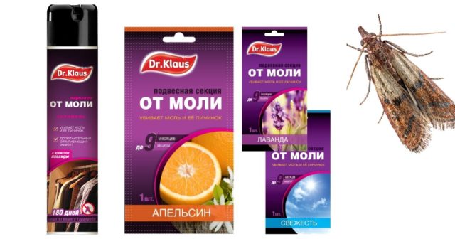 Перед уборкой вещей на длительное хранение можно использовать и аэрозоль Dr.Klaus для обработки предметов одежды и самих хранилищ. Перед уборкой вещей на длительное хранение можно использовать и аэрозоль Dr.Klaus для обработки предметов одежды и самих хранилищ.