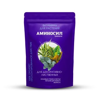 АМИНОСИЛ для декоративно-лиственных в гранулах