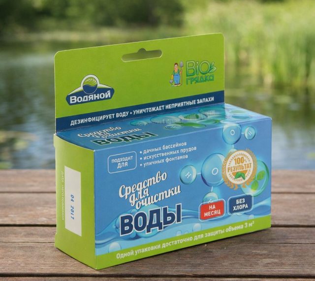 Использование средства «Водяной» позволяет устранить первопричину мутной воды, а не бороться со следствием проблемы. Этим оно отличается от других препаратов, способов и методов очистки.