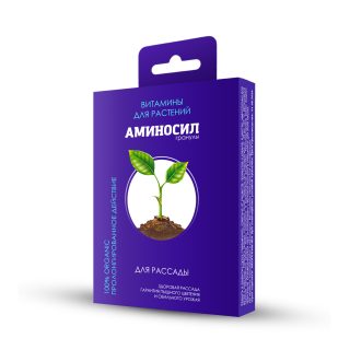 Витамины АМИНОСИЛ для рассады в гранулах