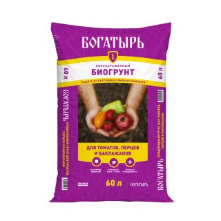 Биогрунт «Богатырь»