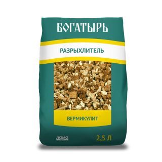 Вермикулит «Богатырь»