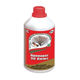 «Препарат 30 плюс»