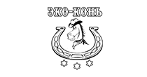 Эко Конь