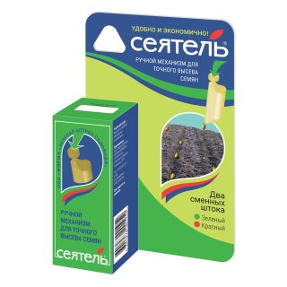 «Сеятель» снижает затраты сил и лишние расходы, а в разгар сезона освобождает время для действительно важных работ на участке.