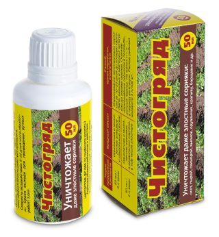 Помимо предпосевной обработки, «Чистогряд» также применятся в период вегетации для очистки от нежелательной растительности тропинок, дорожек, площадок и межей