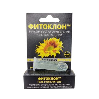 Гель-укоренитель «ФИТОКЛОН» 4ml