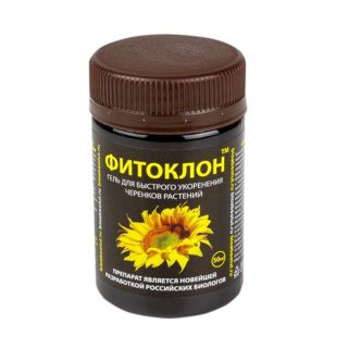 Гель-укоренитель «ФИТОКЛОН» 50ml