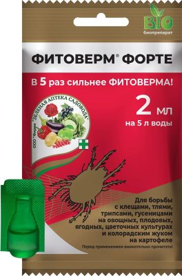 «Фитоверм Форте»