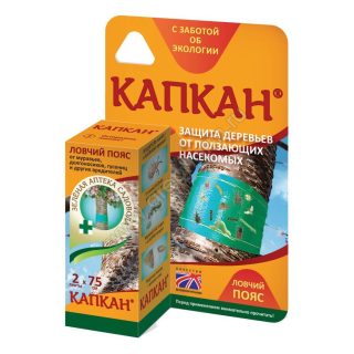 Ловчий пояс «Капкан»