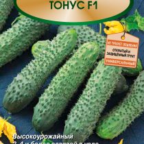 Огурец Тонус F1