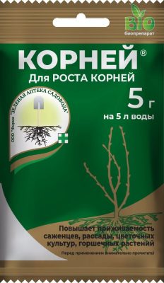 Стимулятор корнеобразования «Корней»