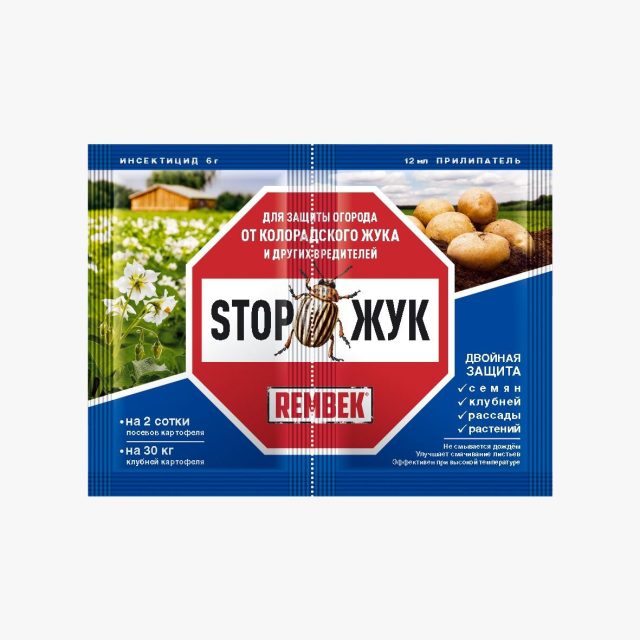 Рембек Стоп Жук
