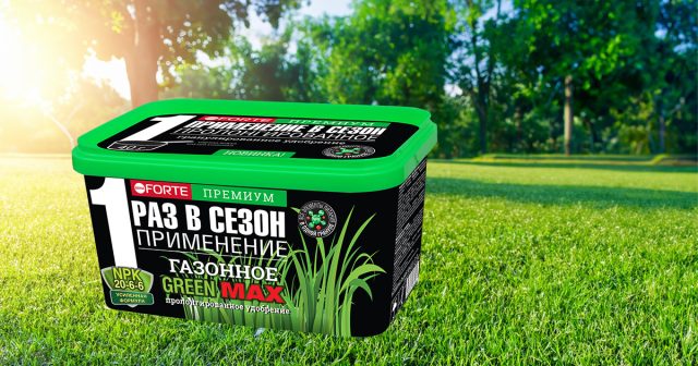 Газонное Green max Bona Forte Газонное Green max Bona Forte