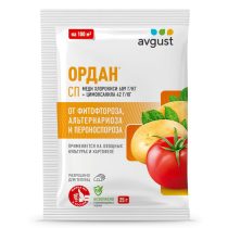 Ордан Ордан