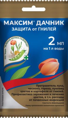 Эффективный протравитель «Максим Дачник» на основе флудиоксонила, фунгицида широкого спектра действия Эффективный протравитель «Максим Дачник» на основе флудиоксонила, фунгицида широкого спектра действия