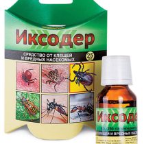 «Иксодер» «Иксодер»