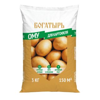ОМУ «Богатырь» для картофеля ОМУ «Богатырь» для картофеля