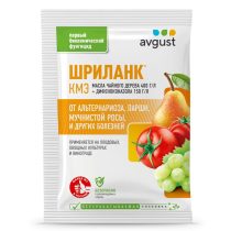 Шриланк Шриланк