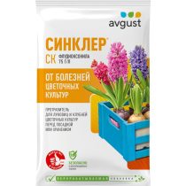 «Синклер»