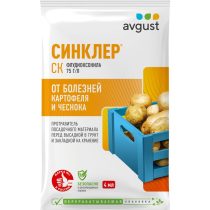 Синклер Синклер