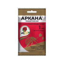 «Аркана» «Аркана»