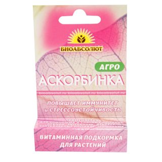Агро Аскорбинка «Биоабсолют» Агро Аскорбинка «Биоабсолют»