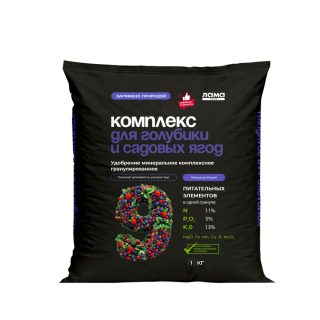 Комплекс для голубики и садовых ягод