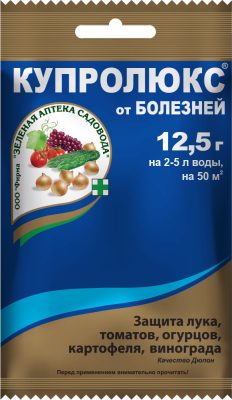 Препарат «Купролюкс» Препарат «Купролюкс»