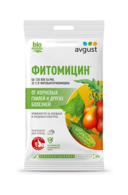 «Фитомицин»