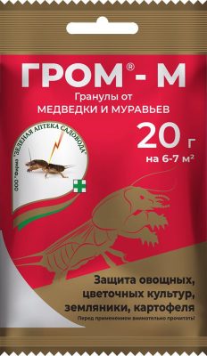 Инсектицидный препарат «Гром-М» Инсектицидный препарат «Гром-М»