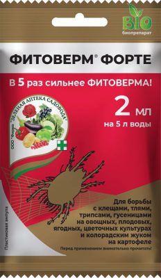 Для защиты томатов от сосущих вредителей, которые провоцируют опадение цветков, применяйте биопрепарат «Фитоверм Форте». Обработки проводите двукратно с интервалом 5–10 дней, обязательно обрабатывая нижнюю сторону листьев – это дает надёжный результат и сохранность завязей. Для защиты томатов от сосущих вредителей, которые провоцируют опадение цветков, применяйте биопрепарат «Фитоверм Форте». Обработки проводите двукратно с интервалом 5–10 дней, обязательно обрабатывая нижнюю сторону листьев – это дает надёжный результат и сохранность завязей.