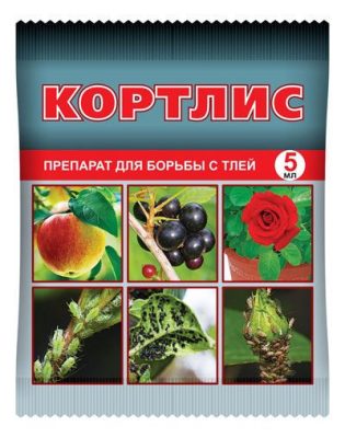 Препарат «Кортлис»