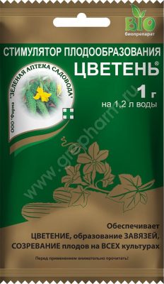 Не забывайте: для стимуляции плодообразования обработайте «Цветнем» кисти, только начавшие цвести. Раствор готовят из расчёта 5 г на 3 л воды и опрыскивают в начале цветения 1, 2 и 3 кисти – это закладывает будущий урожай. Не забывайте: для стимуляции плодообразования обработайте «Цветнем» кисти, только начавшие цвести. Раствор готовят из расчёта 5 г на 3 л воды и опрыскивают в начале цветения 1, 2 и 3 кисти – это закладывает будущий урожай.