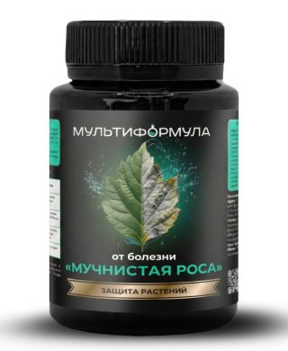 Защита от мучнистой росы «Мультиформула» Защита от мучнистой росы «Мультиформула»