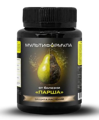 Защита от парши «Мультиформула»