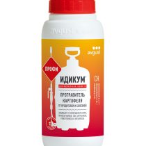 Идикум Идикум