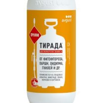 Тирада ПРОФИ